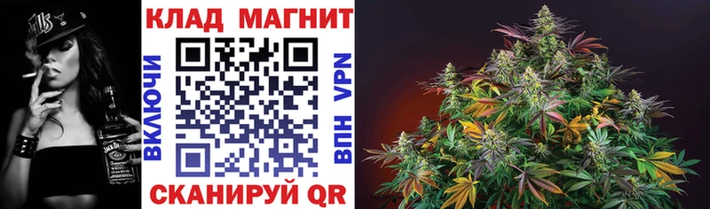 Наркошоп Сертолово Амфетамин  гидра рабочий сайт  Канабис  COCAIN  ГАШ 