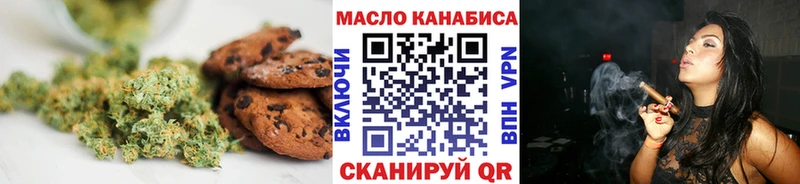 Cannafood марихуана  Сертолово 