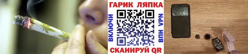 кракен маркетплейс  Сертолово  ГАШИШ гашик 