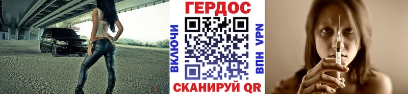 omg ссылка  наркотики  Сертолово  ГЕРОИН афганец 