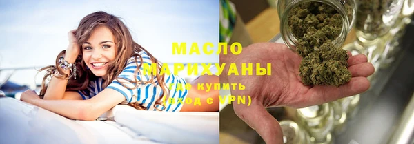 ECSTASY Бородино