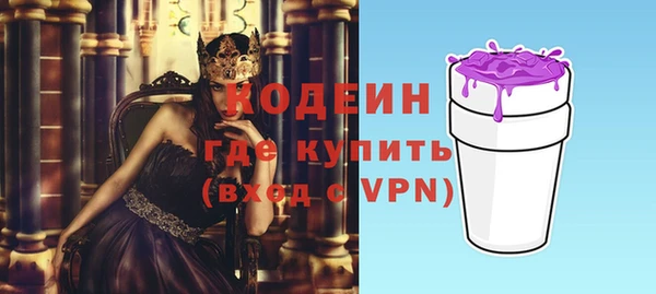СК Бугульма