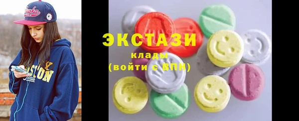 СК Бугульма