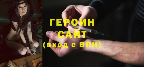 СК Бугульма