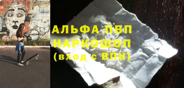 СК Бугульма