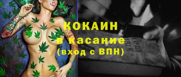 СК Бугульма