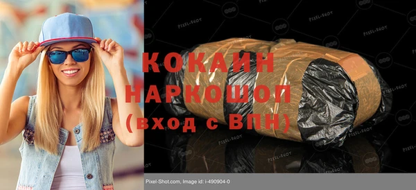 СК Бугульма