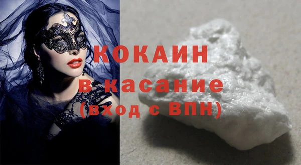 СК Бугульма