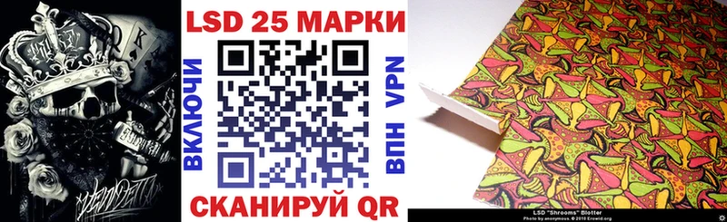 Марки N-bome 1,8мг  где купить наркотик  Сертолово 